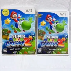 任天堂 Wii ソフト スーパーマリオギャラクシー2 ③