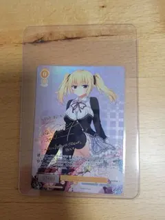 ヴァンガード SYSTEM CODE:X-ceed PR ブースタートライアル - メルカリ