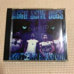 2025年最新】アグレッシブドッグスの人気アイテム - メルカリ