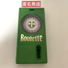 Item thumbnail for item 2937b185-9893-42e5-8099-f4c3bb80c190