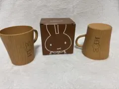 Miffy Wood Grain Pattern Cup Mug Cupのサムネイル