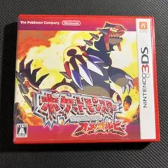 ポケットモンスター　オメガルビー　ニンテンドー　3DS ソフト　ポケモン