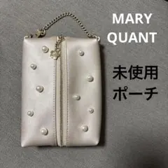 セール マリークワント パール ベージュ ポーチ MARY QUANT