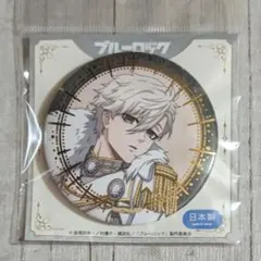 2025年最新】凪誠士郎 缶バッジ duelの人気アイテム - メルカリ