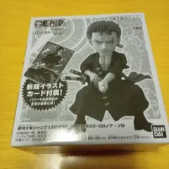 2026年最新】レカフィグ ゾロの人気アイテム - メルカリ
