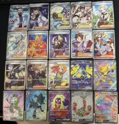 ポケモンカード SR 30枚 おまけ+2枚 32枚 セット まとめ売り