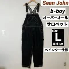 2026年最新】SEANJOHN オーバーオール・つなぎの人気アイテム - メルカリ