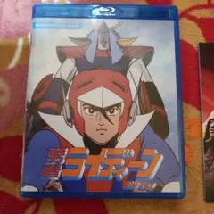 2026年最新】勇者ライディーン Blu-ray【想い出のアニメライブラリー