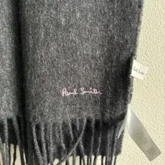 Paul Smith ウールマフラー　ダークグレー