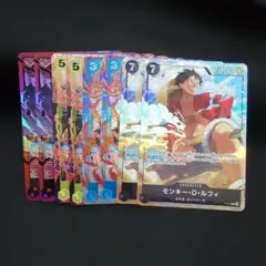 m*i様 ルフィ 　エース　サボ　プロモ　まとめ