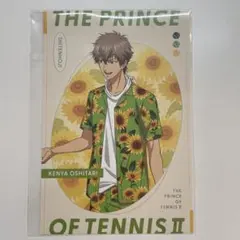 新テニスの王子様 忍足謙也 特典　ポストカード