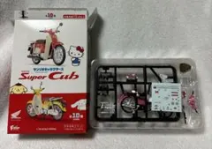 【1596】よつばと様 リクエスト 2点 まとめ商品