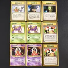 旧裏ポケカ】海外規制ベトベター ナツメの眼など まとめ売り - メルカリ