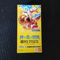 新品未開封】ワンピースONE PIECE 神の島の冒険 boxテープ付き - メルカリ