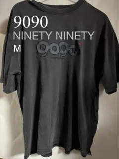 9090 Tシャツ ブラック M - メルカリ