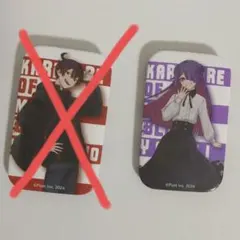 2025年最新】ヨーメイ 缶バッジの人気アイテム - メルカリ