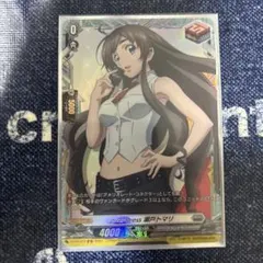 2025年最新】アメリオレート・コネクターの人気アイテム - メルカリ