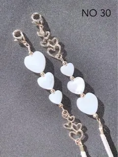 ハートシェルビーズ、マスクチャームメガネチェーンメガネストラップNO 30