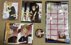 ハイキュー 宮侑 宮治 まとめ売り