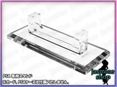 PSA/BCCG/CGC 鑑定 スタンド デュエルマスターズ 1個