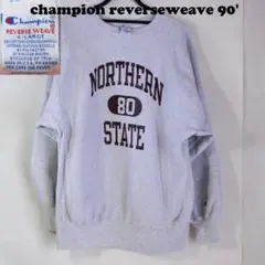 XL 90s チャンピオン USA リバースウィーブ 古着　3段　カプセル　大学