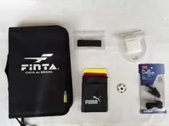 サッカー 審判用品セット