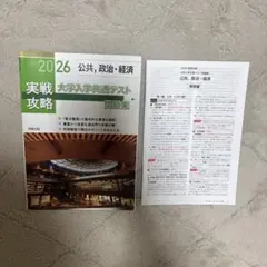 Item thumbnail for item c2d2c5a4-afe2-416c-94eb-b4363b261201