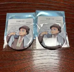 鬼滅の刃 狛治　AGF2025 ランダムホログラム缶バッジ