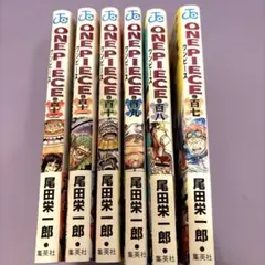 ONEPIECE 107~112巻 6冊セット