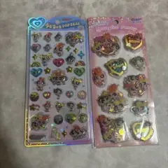 うるちゅるポップシールセット正規品パワパフ