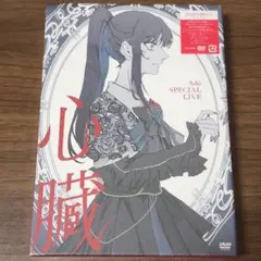 2026年最新】ライブマン dvdの人気アイテム - メルカリ