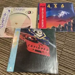 2026年最新】casiopea 4 4の人気アイテム - メルカリ