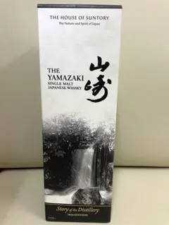 2026年最新】ウィスキー 山崎 開封の人気アイテム - メルカリ