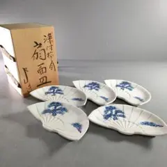 2025年最新】加藤五山の人気アイテム - メルカリ