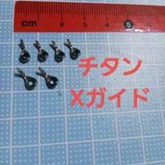 Item thumbnail for item 7776bab7-7289-4f00-9a35-86a40cb11937