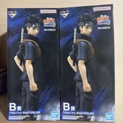 NARUTO うちはシスイMASTERLISE B賞 - メルカリ