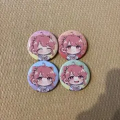 カラフルピーチ のあさん缶バッジ 4個