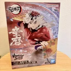 童磨　フィギュア　鬼滅の刃　VIBRATION STARS