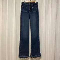 Z1975 ダークブルー ブーツカットデニム