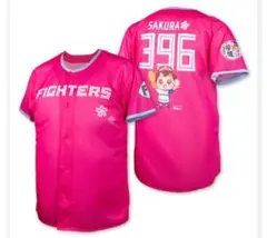 日本ハムファイターズ 桜姫ベースボールシャツ