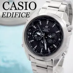 2026年最新】edifice エディフィス 電波ソーラーの人気アイテム - メルカリ