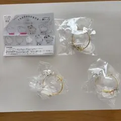 うちの子のけだまだま3個セット