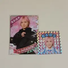 青木滉平 This is 忍者 忍コレクションカード ステッカー