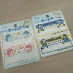 【昭和レトロ】キキララネームタグ　他1枚　計2点