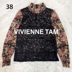 美品✨ヴィヴィアンタム VIVIENNE TAM ドラゴン パワーネットブラウスのサムネイル