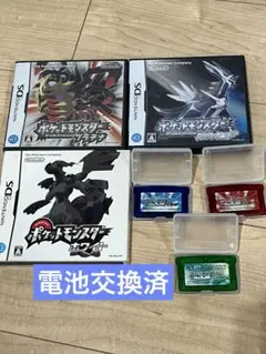 ポケットモンスター エメラルド ルビー サファイア ポケモン