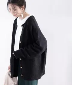 classical ELF 黒 ニット カーディガン ボタン付き 長袖