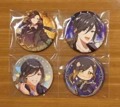 【最終値下げ】　いれいす　悠佑　缶バッジ