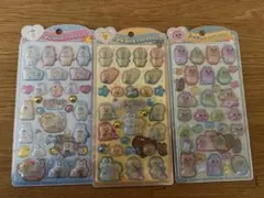 【正規品】おぱんちゅうさぎ んぽちゃむ うるちゅるポップシール 3種