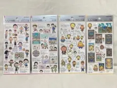 大人の図鑑シール　ちびまる子ちゃん　コジコジ 4枚まとめ売り